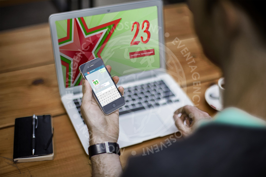 23 февраля онлайн