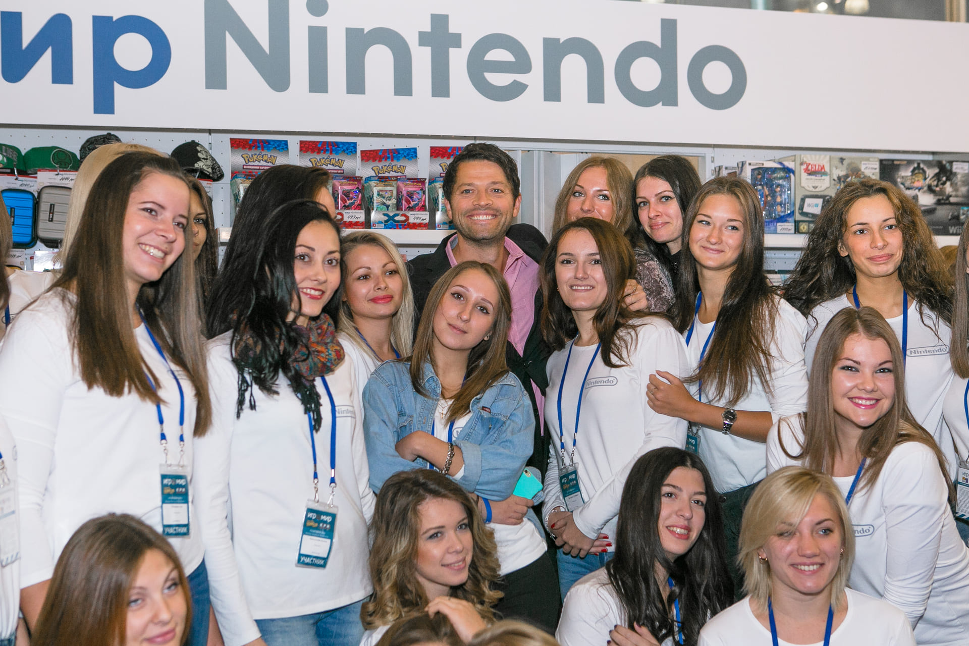 Мероприятия для бренда